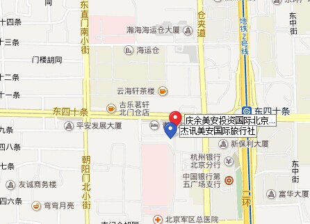 Beijing Map